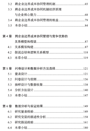 1573806430258081440.png 4.png