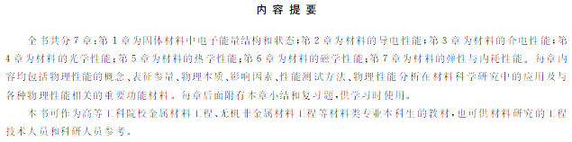 1573807848085000400.png 1.png