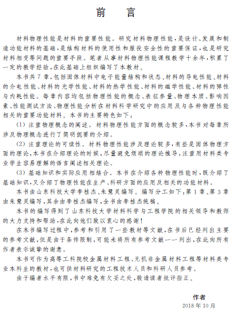 1573807860101022006.png 2.png