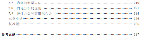 1573807869976003749.png 5.png