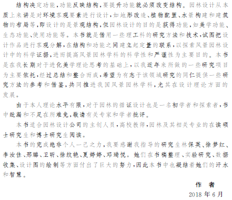 1574128605480016806.png 3.png