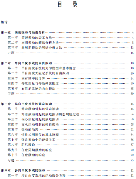 1574133065274079529.png 4.png