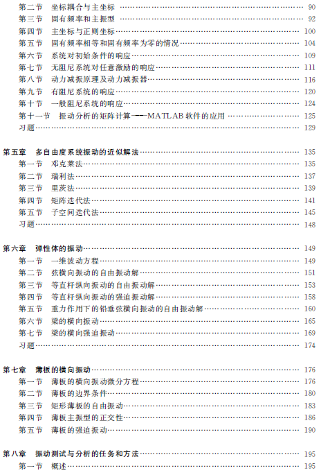 1574133068571014076.png 5.png