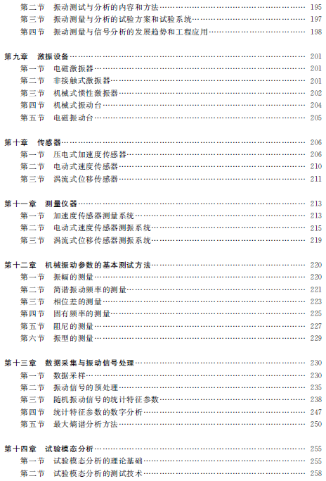 1574133069712091195.png 6.png