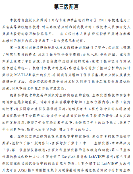 1574133136618022869.png 2.png