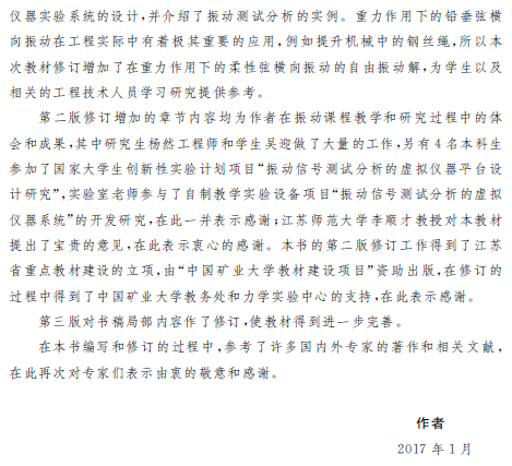 1574133139431048484.png 3.png