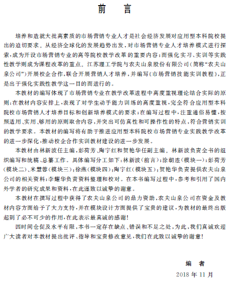 1574302834004067906.png 1.png