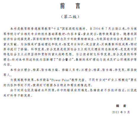 1574390760437011957.png 13.png