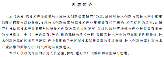 1575513921033093232.png 1.png