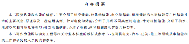 1575854226010095136.png 1.png