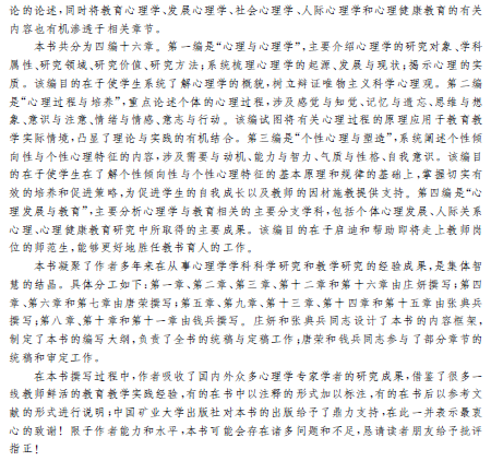 1575856957871038963.png 3.png