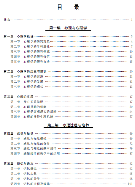 1575856963762021424.png 4.png