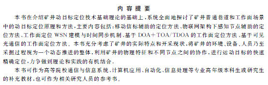 1576218455031012340.png 1.png