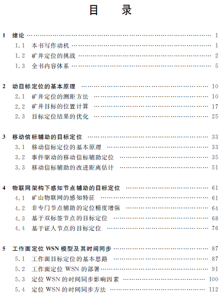 1576218472843014434.png 4.png