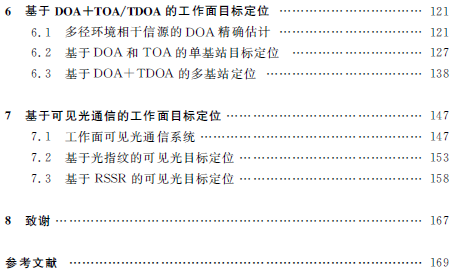 1576218475812031721.png 5.png