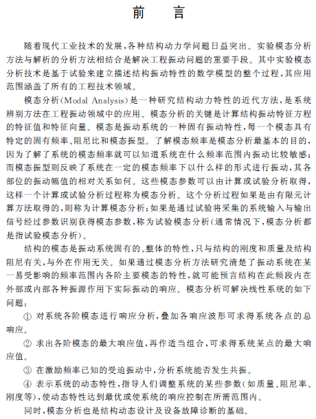 1576464529279079709.png 2.png