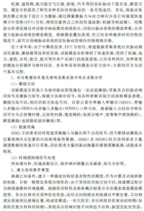 1576464532092032502.png 3.png