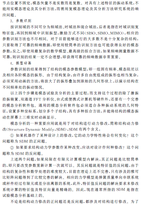 1576464535936066813.png 4.png