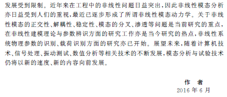 1576464549311021141.png 6.png