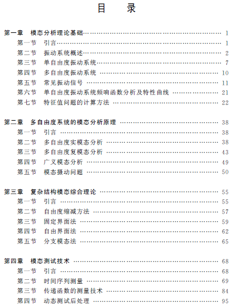 1576464571639004541.png 7.png