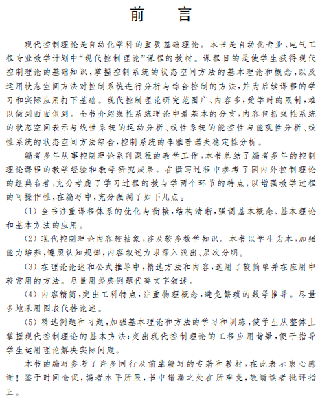 1576480507642055088.png 1.png