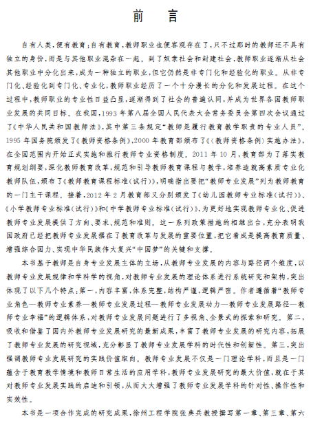 1576546292175031837.png 2.png