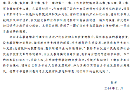 1576546295957051708.png 3.png