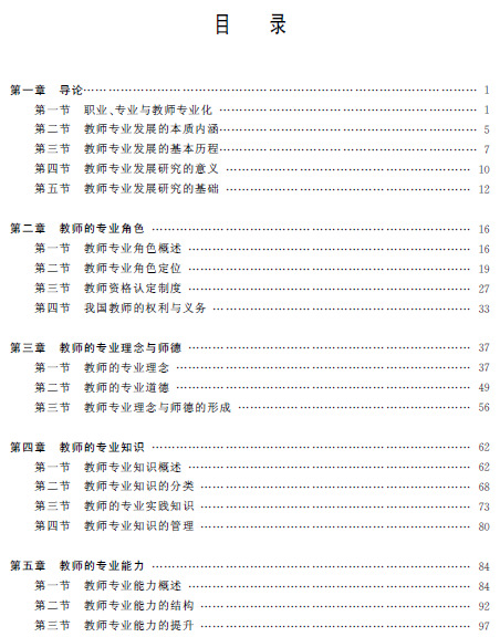 1576546300754099355.png 4.png