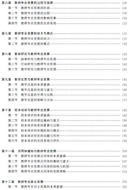 1576546302941037321.png 5.png