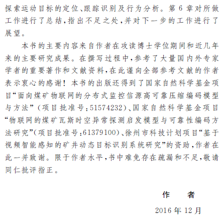 1576547935566066296.png 3.png