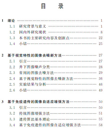 1576547940582011960.png 4.png