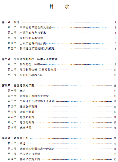 1577260474041045063.png 3.png