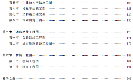 1577260477228025120.png 4.png