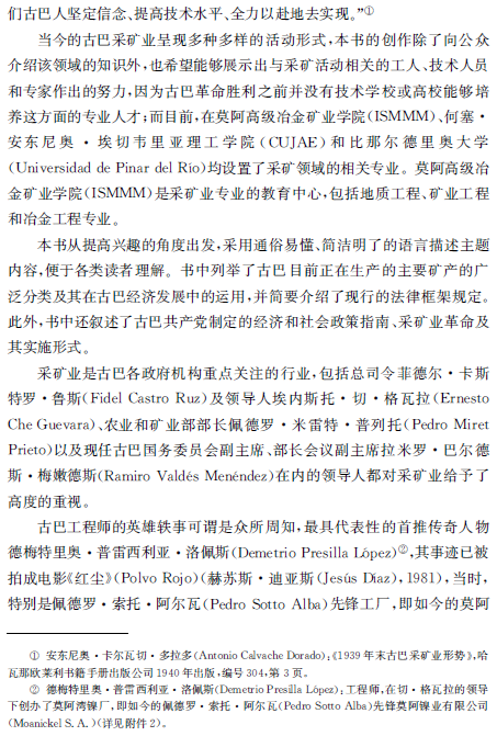 1577329077816092241.png 2.png