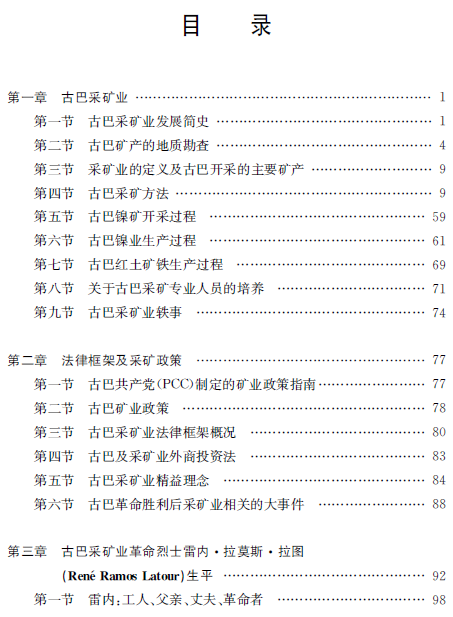 1577329086613028923.png 4.png