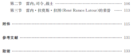 1577329088644058002.png 5.png