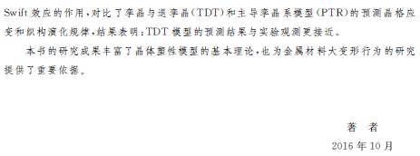 1577413413735064541.png 3.png