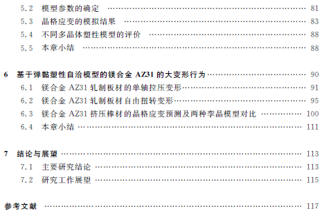 1577413420704052294.png 5.png