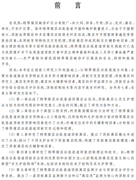 1578473100562015843.png 2.png