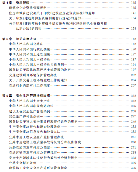 1578539075521027018.png 4.png