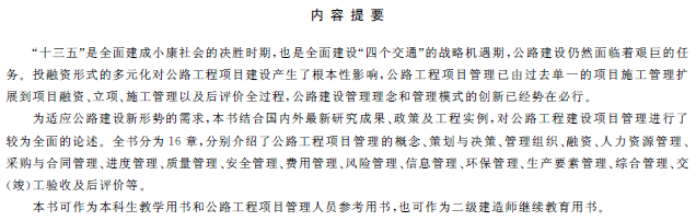 1578620929431057605.png 1.png