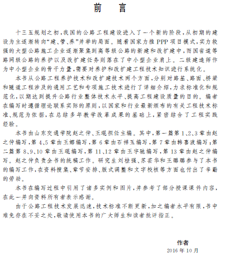 1578625959550003321.png 2.png