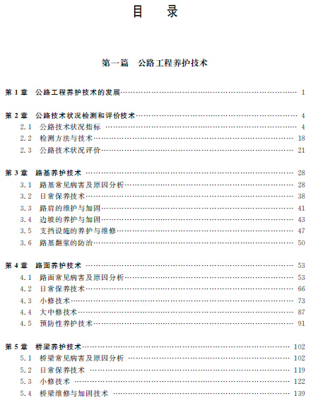 1578625964081000275.png 3.png