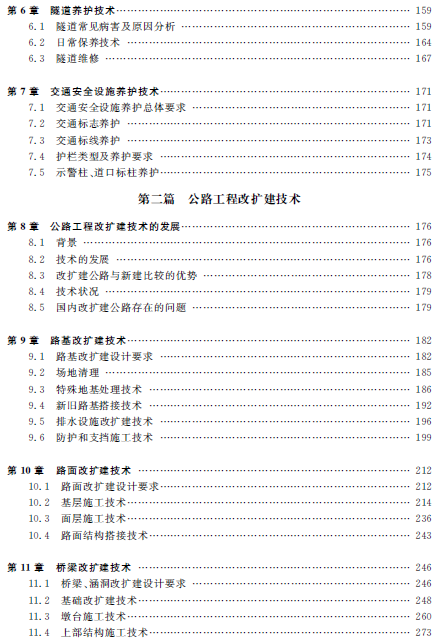 1578625966393013696.png 4.png