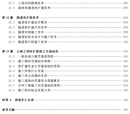 1578625969253094794.png 5.png