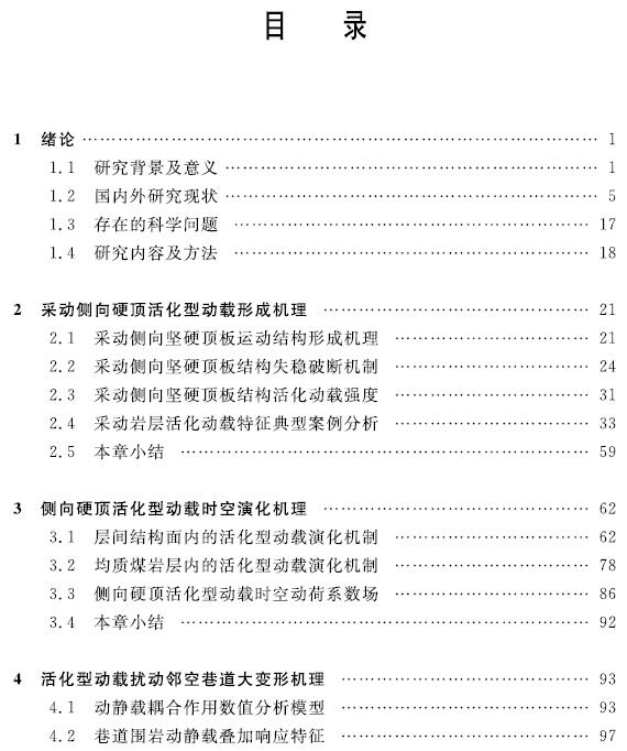 1591604902350001010.jpg 4.jpg