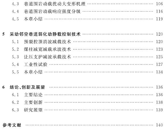 1591604907381030254.jpg 5.jpg