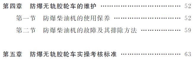 1592206102467078904.jpg 3.jpg