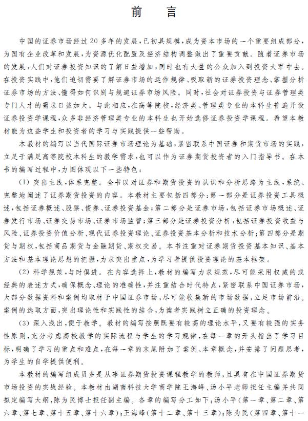 1592893573002023939.jpg 22.jpg