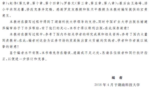 1592893583189075237.jpg 33.jpg